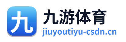 九游体育 Logo
